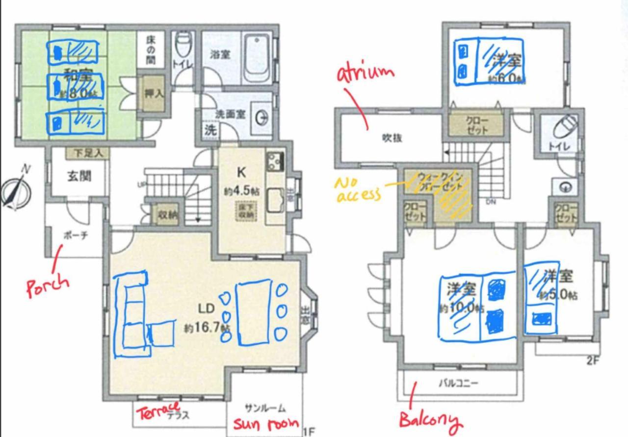 Fukuoka - House - Vacation Stay 7548 מראה חיצוני תמונה